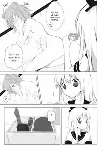 Page 6 of Inran Akarin - preview thumbnail