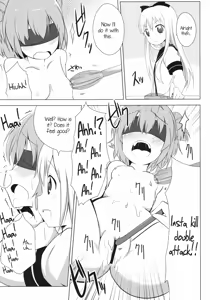 Page 10 of Inran Akarin - preview thumbnail