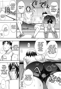 Page 8 of Nee, Mou Sukoshi Dake... | Please, Just a Little Bit More (decensored) - preview thumbnail