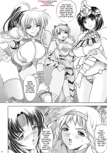 Page 4 of Hana - Maki no juu-san - Hana no Sumeragi - preview thumbnail