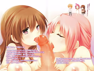 Page 4 of Ota Koi ver. 2 ~ Koe no Tenshi to Dousei Seikatsu ~ - preview thumbnail