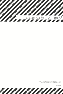 Page 3 of Creamy, Cherry, Honey! - preview thumbnail