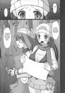 Page 4 of Double Battle de Daijoubu!! Kamo... - preview thumbnail