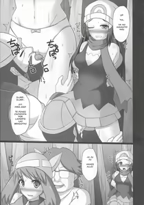 Page 8 of Double Battle de Daijoubu!! Kamo... - preview thumbnail