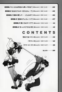 Page 6 of Tadaima Full House - preview thumbnail
