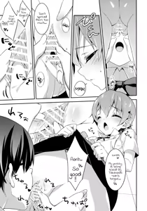 Page 11 of Frustration - preview thumbnail