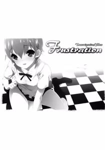 Page 3 of Frustration - preview thumbnail