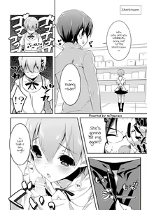Page 4 of Frustration - preview thumbnail