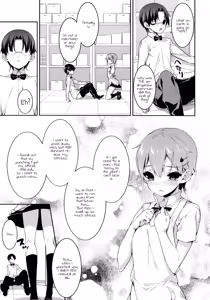 Page 9 of Frustration - preview thumbnail