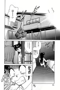 Page 86 of Kyonyuu Kazoku 2 - preview thumbnail