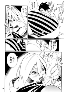 Page 56 of Let's Bikiniing! - preview thumbnail
