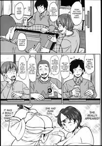 Page 3 of Ero Ero Chintama Matsuri - preview thumbnail