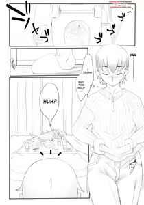 Page 3 of Norusoru - preview thumbnail