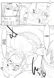 Page 5 of Norusoru - preview thumbnail