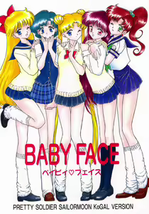 Baby Face — hentai manga cover on Fhentai