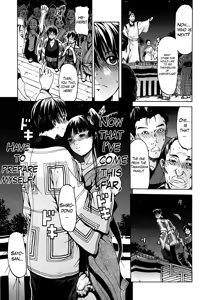 Page 117 of Hime Monogatari Ch. 1-7 - preview thumbnail