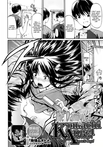 Page 3 of Hime Monogatari Ch. 1-7 - preview thumbnail