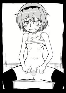 Page 21 of Blessed Black Wings - preview thumbnail