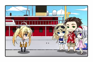 Page 493 of Grisaia no Rakuen -L'Eden de la Grisaia- - preview thumbnail
