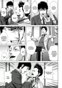 Page 3 of Meiki Tantei - Pussy Detective - preview thumbnail