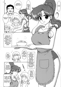 Page 3 of In A Silent Way - preview thumbnail