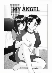 Page 3 of Super Taboo Extreme 5 - preview thumbnail