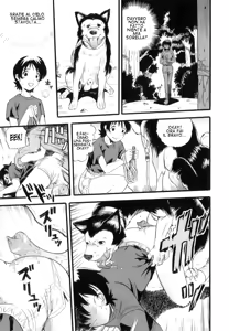 Page 3 of Ane Inu Imouto | Big Sister Dog Little Sister - preview thumbnail