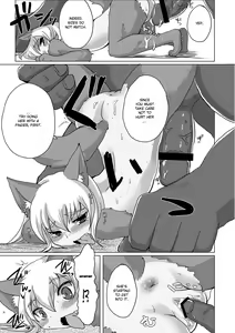Page 5 of The 11th homunculus - preview thumbnail