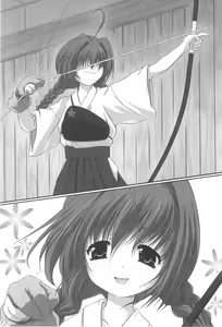 Page 4 of Dokidoki Club Box - preview thumbnail