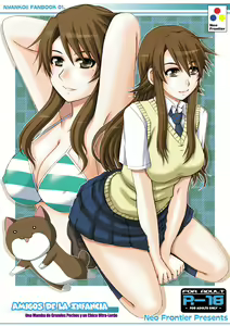Osananajimi Kyonyuu Mamba to Gekinibuotoko — hentai manga cover on Fhentai