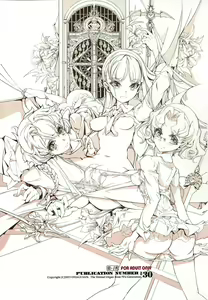Page 3 of Magic Knight no Shiroi Are - preview thumbnail
