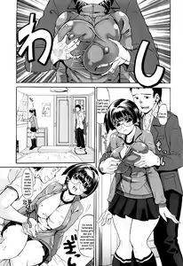 Page 114 of Koisuru Purin-Pai - Pudding-Pai Falling in Love - preview thumbnail