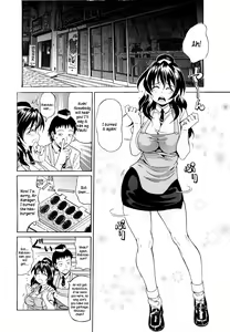 Page 29 of Koisuru Purin-Pai - Pudding-Pai Falling in Love - preview thumbnail