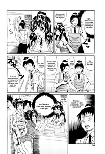Page 31 of Koisuru Purin-Pai - Pudding-Pai Falling in Love - preview thumbnail