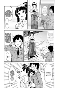 Page 47 of Koisuru Purin-Pai - Pudding-Pai Falling in Love - preview thumbnail