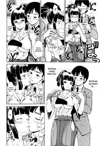 Page 49 of Koisuru Purin-Pai - Pudding-Pai Falling in Love - preview thumbnail