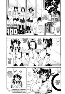 Page 60 of Koisuru Purin-Pai - Pudding-Pai Falling in Love - preview thumbnail