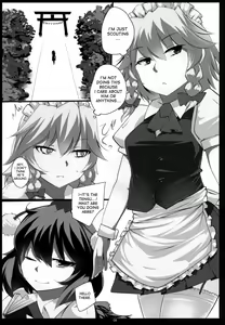 Page 4 of Touhou Dere Bitch 7 - preview thumbnail