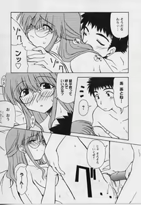 Page 137 of HAPPINESS DAYS - preview thumbnail