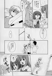 Page 143 of HAPPINESS DAYS - preview thumbnail