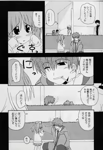 Page 46 of HAPPINESS DAYS - preview thumbnail