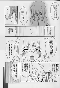 Page 50 of HAPPINESS DAYS - preview thumbnail