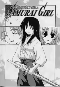 Page 75 of HAPPINESS DAYS - preview thumbnail