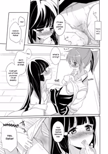 Page 12 of Mon Mirroir - preview thumbnail