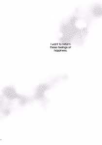 Page 3 of Mon Mirroir - preview thumbnail