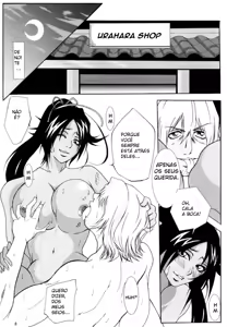 Page 5 of Benten Kairaku 6 - preview thumbnail