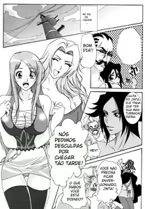 Page 8 of Benten Kairaku 6 - preview thumbnail