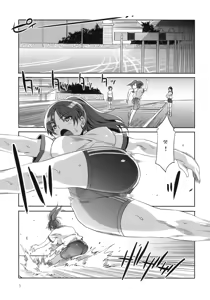Page 4 of MC Gakuen Nijigenme - preview thumbnail