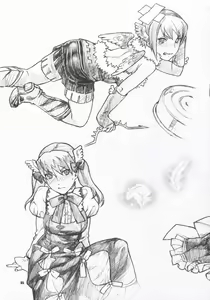 Page 4 of Taka no Tsume - preview thumbnail