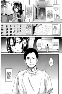 Page 2 of Marriage Trouble - preview thumbnail